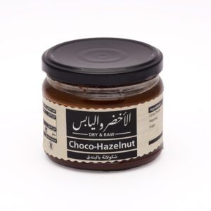 Choco Hazelnut Butter