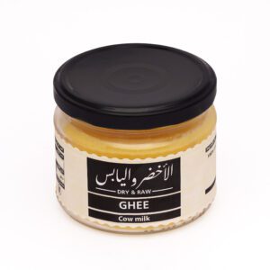 Ghee - Cow