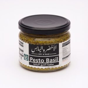 Basil Pesto