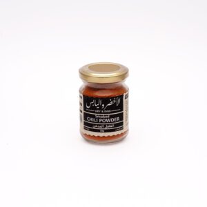 Smoked Chilli Powder