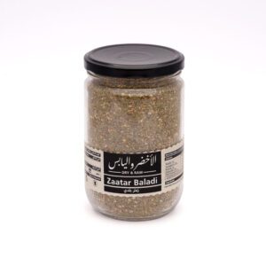 Zaatar Baladi